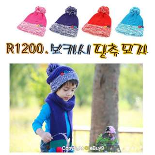   Toddler Rabbit Beanie baby Hat Cap Crochet Handmade Photography MMzi0