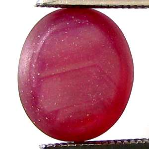 8CTS REMARKABLE NATURAL SILVER STAR PINK RUBY VIETNAM  