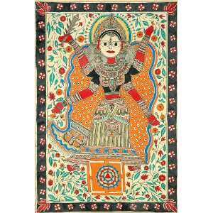   Her Yantra   Madhubani Painting on Hand Made Paper treated with Cow D