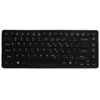 Black keyboard Cover Protector Acer Aspire 3810T 3810TZ  