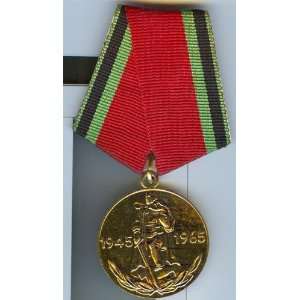   Union Medal 20th Anniversary World War II Issued 1965 