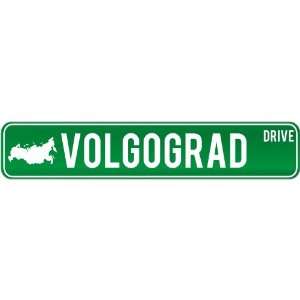  New  Volgograd Drive   Sign / Signs  Russia Street Sign 