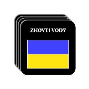  Ukraine   ZHOVTI VODY Set of 4 Mini Mousepad Coasters 