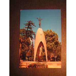  Bomb Memorial, Hiroshima Japan 1980s Postcard not 