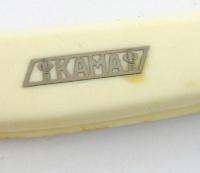 ANTIQUE WALD SOLINGEN KAMA 178 KOCH STRAIGHT RAZOR »  