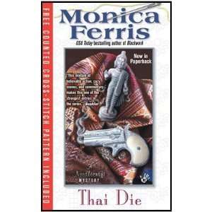   Needlecraft Mystery [Mass Market Paperback] Monica Ferris Books