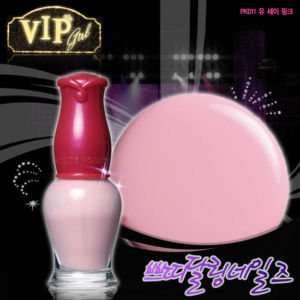  Etude House VIP Girl Nail Polish PK011 Vivid Baby Pink 