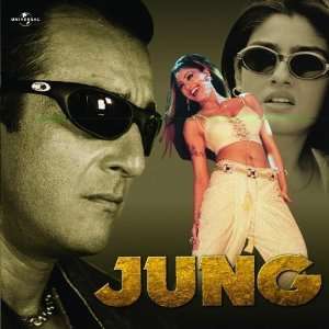  Jung Anu Malik Music