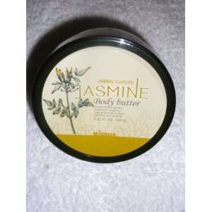 Missha Herbal Garden Jasmine Body Butter 5.41 fl oz [Health and Beauty 