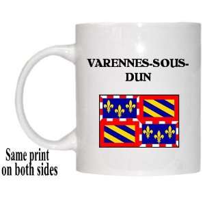    Bourgogne (Burgundy)   VARENNES SOUS DUN Mug 