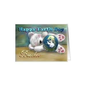  Day BROTHER White teddy bear baby cub sleeping Earth Day blue Planet 
