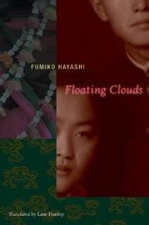 Books by Fumiko Hayashi ( See all books )