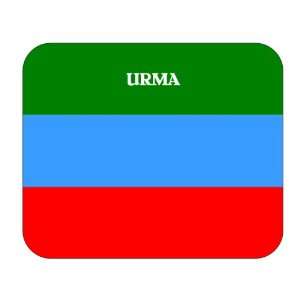  Dagestan, Urma Mouse Pad 