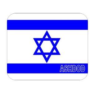  Israel, Ashdod Mouse Pad 