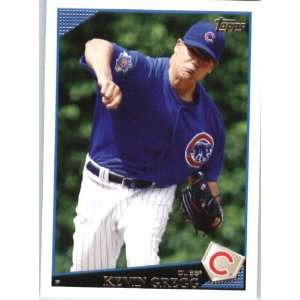  2009 Topps Update #UH99 Kevin Gregg   Chicago Cubs 