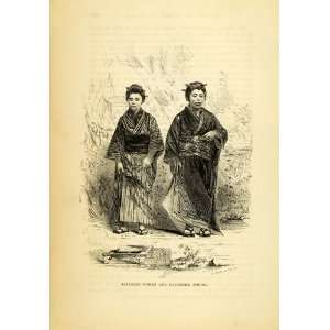1857 Wood Engraving Japanese Mother Daughter Portrait Shimoda Perry 