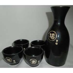 5 piece Japanese Kanji Sake Set (4 cups & 1 bottle)   Fu 