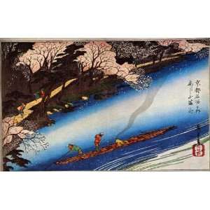   Art Utagawa Hiroshige Cherry blossoms at Arashiyama