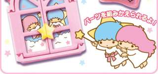 Re ment Sanrio Little Twin Stars Mini Charm Keychain #6  