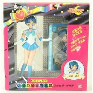   Vintage Bandai Sailor Moon Petit Soldier Sailor Mercury Toys & Games
