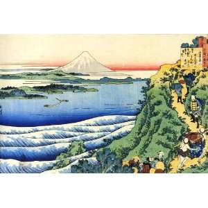   Print Japanese Art Katsushika Hokusai No 234