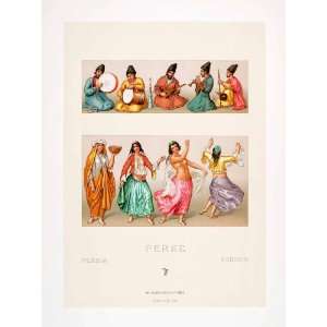  1888 Chromolithograph Persia Dance Iran Music Costume 