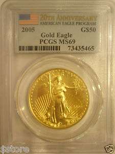 2005 $50 PCGS MS69 FS 20th Anniv. Gold American Eagle  