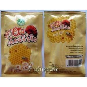  #Royal Project of Thailand   Lingzhi Honey Candy 20g x 2 