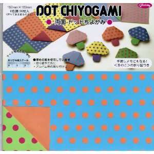  Dot Chiyogami Origami Kit