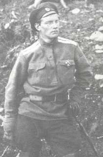 RARE WW1 AUSTRIA POW RUSSIAN OFFICER UNIFORM VISOR CAP  