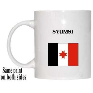  Udmurtia   SYUMSI Mug 