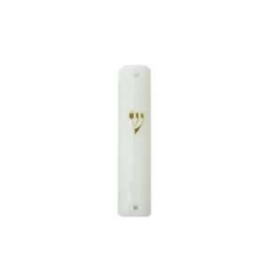  7 Centimeter Mezuzah of White Plastic with Painted Gold Hebrew 