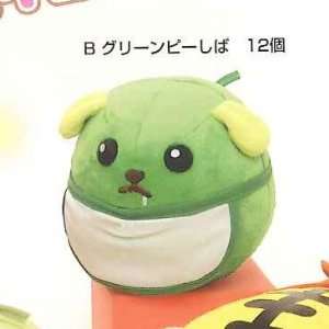  Mamechiba Plush with Bib Type B (Green Bean Shiba) 24cm 