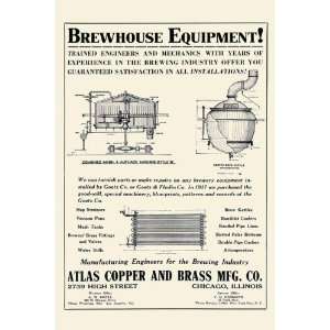  Brewhouse Equipment 12x18 Giclee on canvas