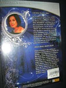 SHARON CUNETA 2 IN 1 3 MUKHA NG PAG IBIG dvd FILIPINO  