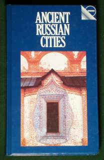 BOOK Ancient Russian City medieval architecture Suzdal  