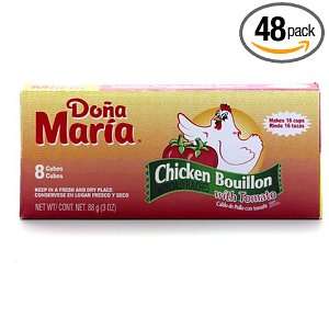 Dona Maria Chicken Tomato Bouillon Cubes, 8 Count, 3 Ounce Boxes (Pack 