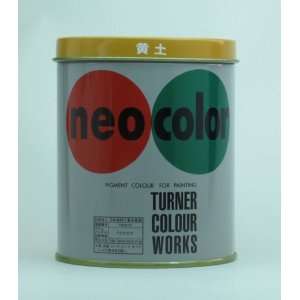  Turner Neo Color   600 ml Can   Yellow Ochre Toys & Games