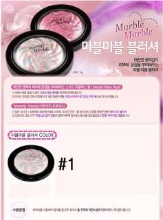 Etude House Mable Mable Cheek face Blush Highlighter #1  