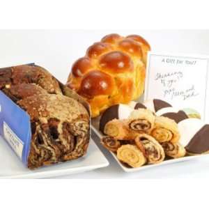 Kosher Care Package  Challah & Chocolate Babka