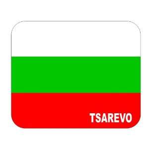 Bulgaria, Tsarevo Mouse Pad