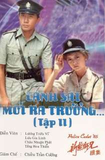 Canh Sat Moi Ra Truong 2, Bo 10 Dvds, Phim HK 40 Tap  