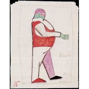   Malevich (Kazimir Malevich)   32 x 42 inches   Fat Man