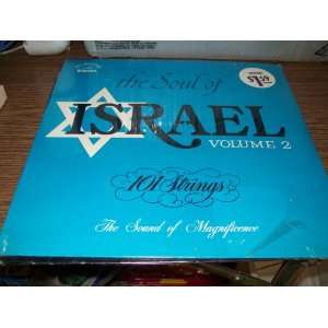     the soul of israel   volume 2   LP record   NEW 