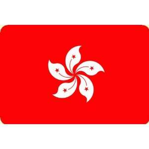  Hong Kong Flag Mouse Pad