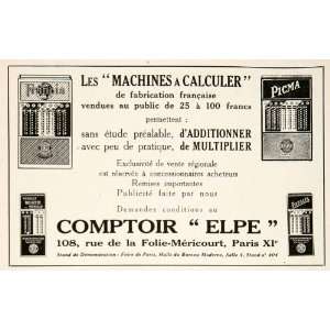   Machine Francia Picma Totalis   Original Print Ad