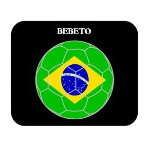  Bebeto (Brazil) Soccer Mouse Pad 