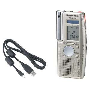  Panasonic RR US350 Digital Recorder Voice Editor (Silver) Electronics