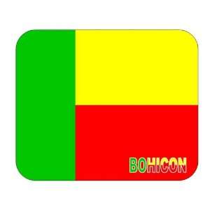  Benin, Bohicon Mouse Pad 