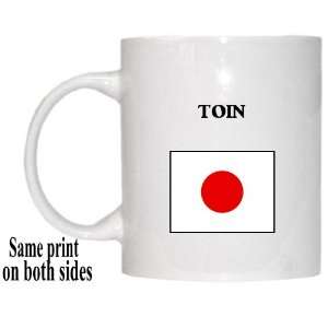  Japan   TOIN Mug 